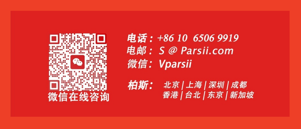联络B.png